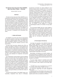 The German Socio-Economic Panel (GSOEP) after more than 15 Years — Overview