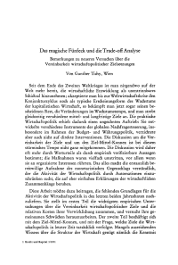 Das magische Fünfeck und die Trade-off Analyse