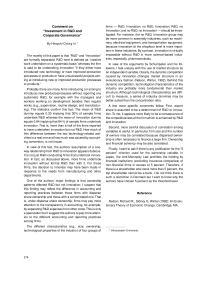 Comment on “Investment in R&D and Corporate Governance”