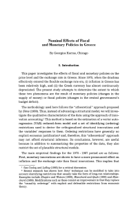 Nominal Effects of Fiscal and Monetary Policies in Greece