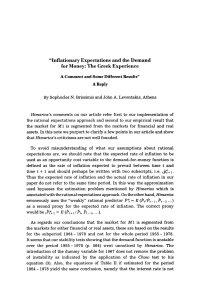 „Inflationary Expectations and the Demand for Money: The Greek Experience, A Comment and Some Different Results“ — A Replay