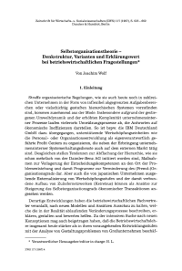 Selbstorganisationstheorie — Denkstruktur, Varianten und Erklärungswert bei betriebswirtschaftlichen Fragestellungen