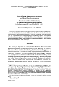 Importdruck, Anpassungsstrategien und Qualifikationsstruktur