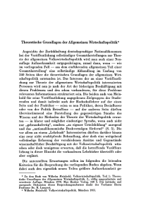Theoretische Grundlagen der Allgemeinen Wirtschaftspolitik