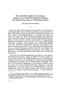 Das Autoritätsverhalten als Leistungsprinzip in der Sozial-Wirtschaftsentwicklung: das Beispiel Japan (bis zur Meiji-Restauration)