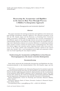 Reassessing the Asymmetries and Rigidities in the Interest Rate Pass-Through Process: A Hidden Co-Integration Approach