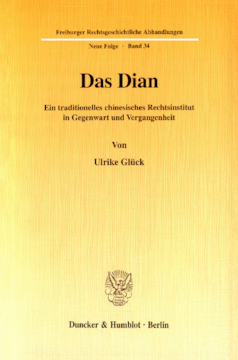 Das Dian Das Dian
